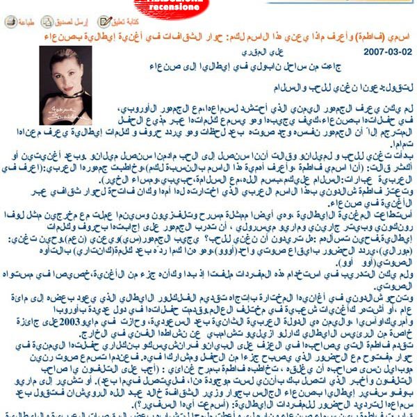 20ArabWeb02