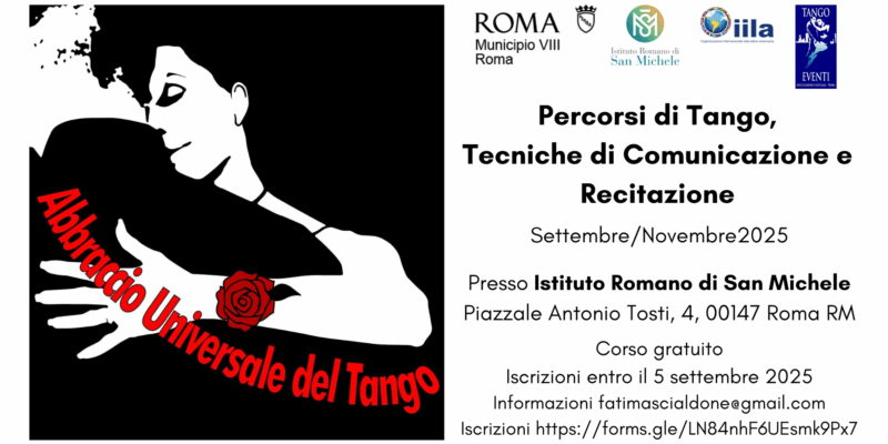 Abbraccio universale del tango orizzontale (1) Abbraccio universale del tango orizzontale (1)